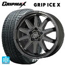 トヨタ C-HR(NGX50)用 215/60R17 96T グリップマックス グリップアイスX ホワイトレター 共豊 サーキュラー C10S マットブラック 新品スタッドレスタイヤホイール 4本セット(2)