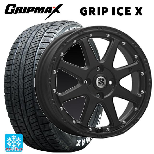 155/65R14 75Q グリップマックス グリップアイスX ホワイトレター エムエルジェイ エクストリームJ Flat Black 14-4.5J 国産車用 スタッドレスタイヤホイール4本セット