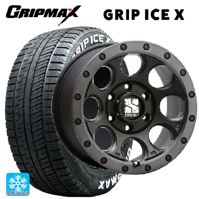 【6/20限定 全品P5倍＆クーポン】トヨタ プリウス(60系)用 195/65R16 92T グリップマックス グリップアイスX ホワイトレター エムエルジェイ エクストリームJ XJ03 Flat Black Smoke 新品スタッドレスタイヤホイール 4本セット