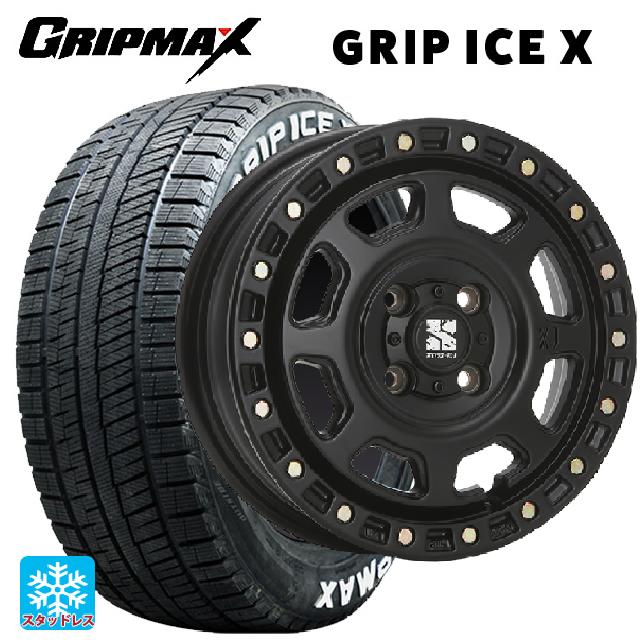 【6/22 20時〜 全品P5倍＆クーポン】165/65R14 79Q グリップマックス グリップアイスX ホワイトレター エムエルジェイ エクストリームJ XJ07 Satin Black 14-4.5J 国産車用 スタッドレスタイヤホイール4本セット