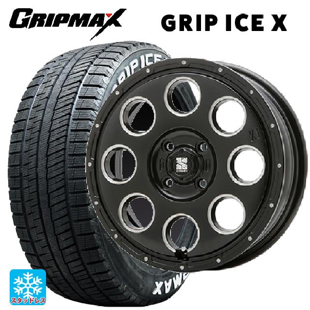 スズキ ハスラー(MR52/92S)用 165/65R14 79Q グリップマックス グリップアイスX ホワイトレター エムエルジェイ エクストリームJ KK03 Black Milled 新品スタッドレスタイヤホイール 4本セット