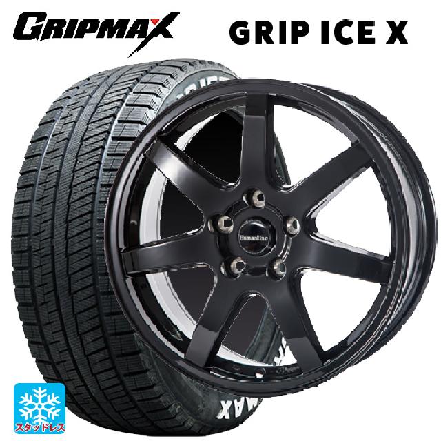 205/55R16 91T グリップマックス グリップアイスX ホワイトレター トレジャーワンカンパニー ヒューマンライン HS07 BK 16-6.5J 国産車用 スタッドレスタイヤホイール4本セット