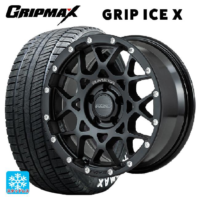 トヨタ プリウス(60系)用 195/60R17 90T グリップマックス グリップアイスX ホワイトレター # レイズ チームデイトナ M8 N2 新品スタッドレスタイヤホイール 4本セット