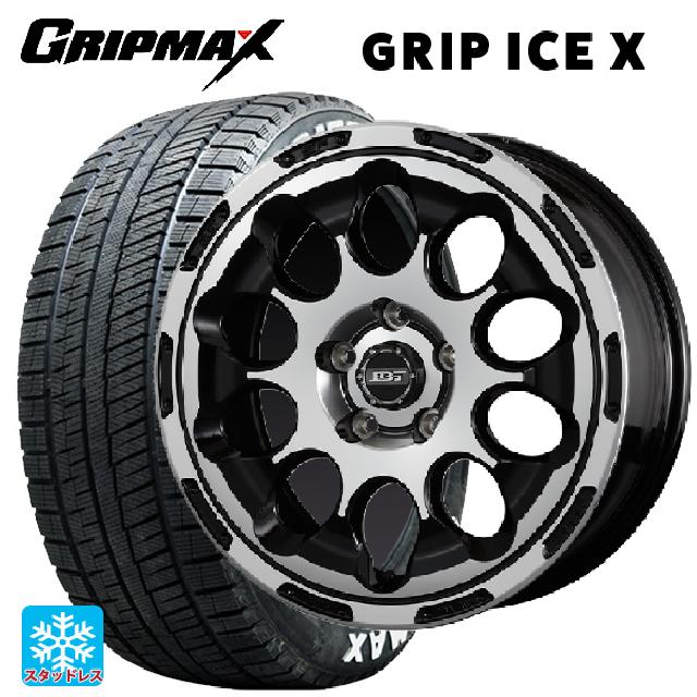 ダイハツ ロッキーハイブリッド(A202)用 195/60R17 90T グリップマックス グリップアイスX ホワイトレター # コウセイ ボトムガルシアクロノ ブラックポリッシュ 新品スタッドレスタイヤホイール 4本セット