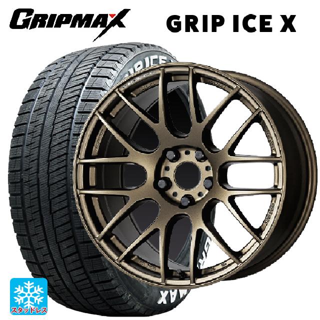 【6/22 20時〜 全品P5倍＆クーポン】215/60R17 96T グリップマックス グリップアイスX ホワイトレター ワーク エモーション M8R AHG 17-7J 国産車用 スタッドレスタイヤホイール4本セット