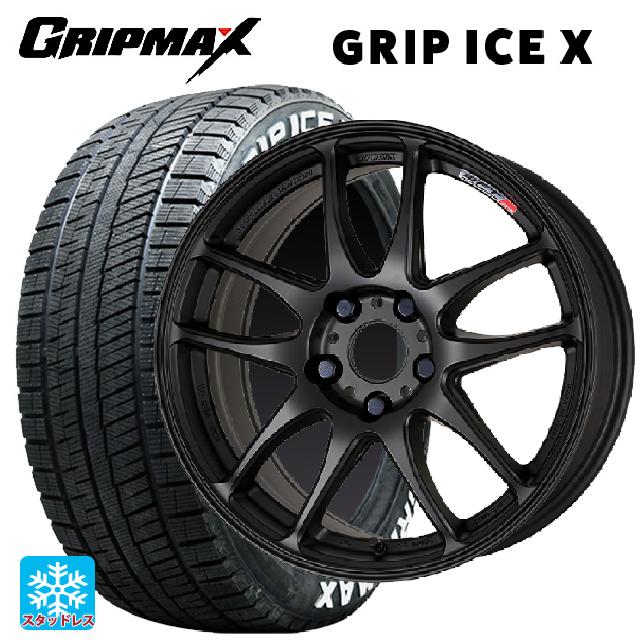 215/45R17 91T XL グリップマックス グリップアイスエックス ホワイトレター ワーク エモーション CR極 MBL 17-7J 国産車用 スタッドレスタイヤホイール4本セット