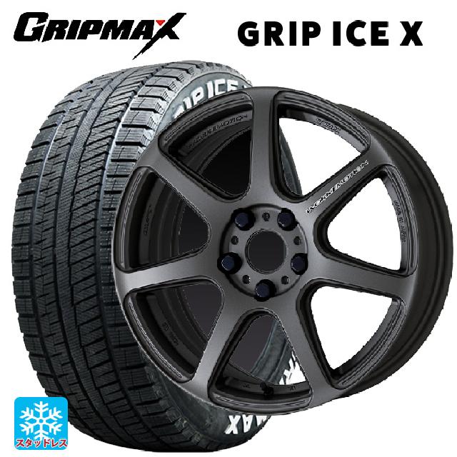 【最大3万円OFFクーポン 5/16 1:59迄】205/45R17 88T XL グリップマックス グリップアイスエックス ホワイトレター ワーク エモーション T7R # MGM 17-7J 国産車用 スタッドレスタイヤホイール4本セット