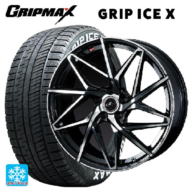 【6/11 1:59迄 全品ポイント5倍】205/55R16 91T グリップマックス グリップアイスX ホワイトレター ウェッズ レオニス IT PBMC 16-6.5J 国産車用 スタッドレスタイヤホイール4本セット
