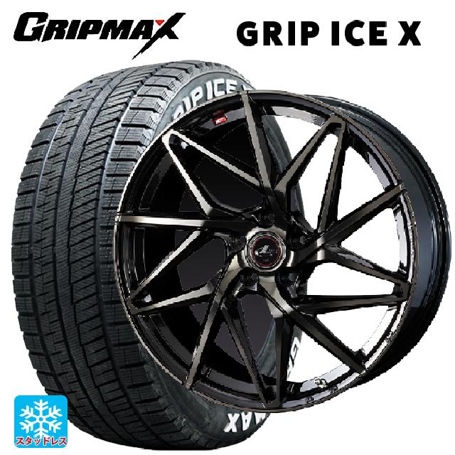 205/55R16 91T グリップマックス グリップアイスX ホワイトレター ウェッズ レオニス IT PBMC/TI 16-6.5J 国産車用 スタッドレスタイヤホイール4本セット
