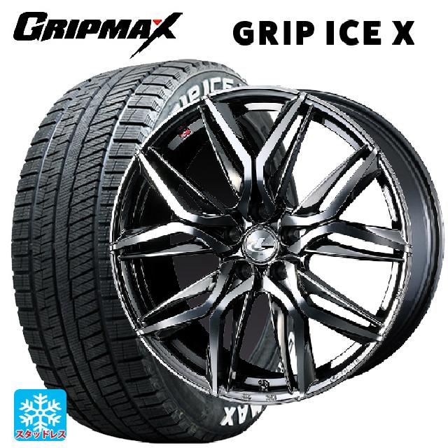 ホンダ ZR-V(RZ4)用 215/55R17 98T XL グリップマックス グリップアイスX ホワイトレター ウェッズ レオニス LM BMCMC 新品スタッドレスタイヤホイール 4本セット