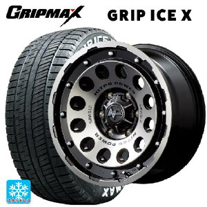 165/65R14 79Q グリップマックス グリップアイスX ホワイトレター エムアイディー ナイトロパワーH12 ショットガン ブラッククリア/マシニング 14-5.5J 国産車用 スタッドレスタイヤホイール4本セット