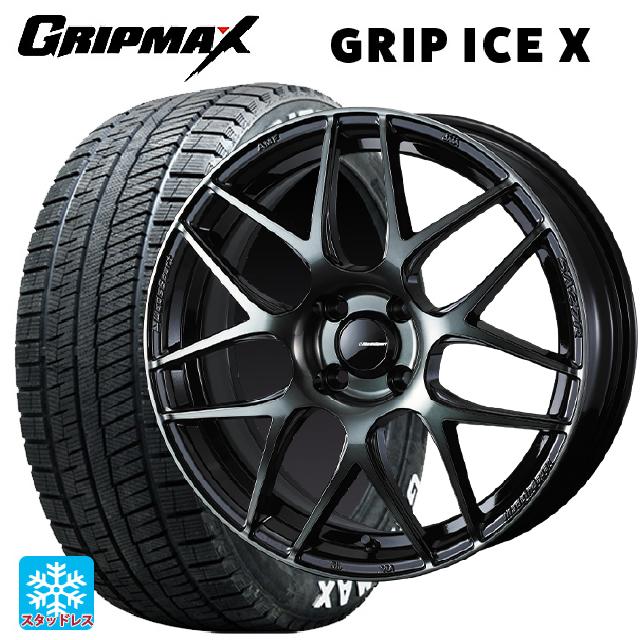 185/65R15 88Q グリップマックス グリップアイスX ホワイトレター ウェッズ ウェッズスポーツ SA27R WBC 15-6J 国産車用 スタッドレスタイヤホイール4本セット