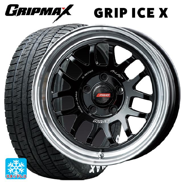 トヨタ ノア(90系)用 205/60R16 96T XL グリップマックス グリップアイスX ホワ ...