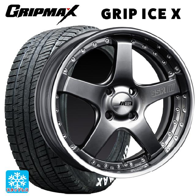 【6/22 20時〜 全品P5倍＆クーポン】195/65R16 92T グリップマックス グリップアイスX ホワイトレター タナベ SSR プロフェッサー SP4R チタンシルバー 16-6.5J 国産車用 スタッドレスタイヤホイール4本セット