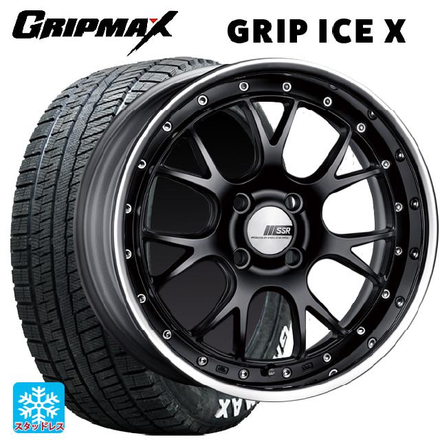 トヨタ プリウス(60系)用 195/60R17 90T グリップマックス グリップアイスX ホワイトレター # タナベ SSR プロフェッサー MS3R フラットブラック 新品スタッドレスタイヤホイール 4本セット