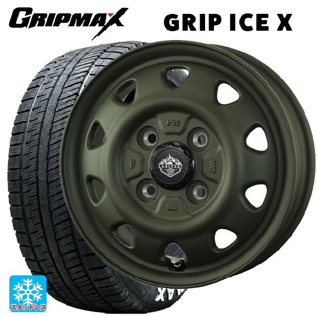 165/65R14 79Q グリップマックス グリップアイスX ホワイトレター トピー ランドフット SWZ OD 14-5J 国産車用 スタッドレスタイヤホイール4本セット