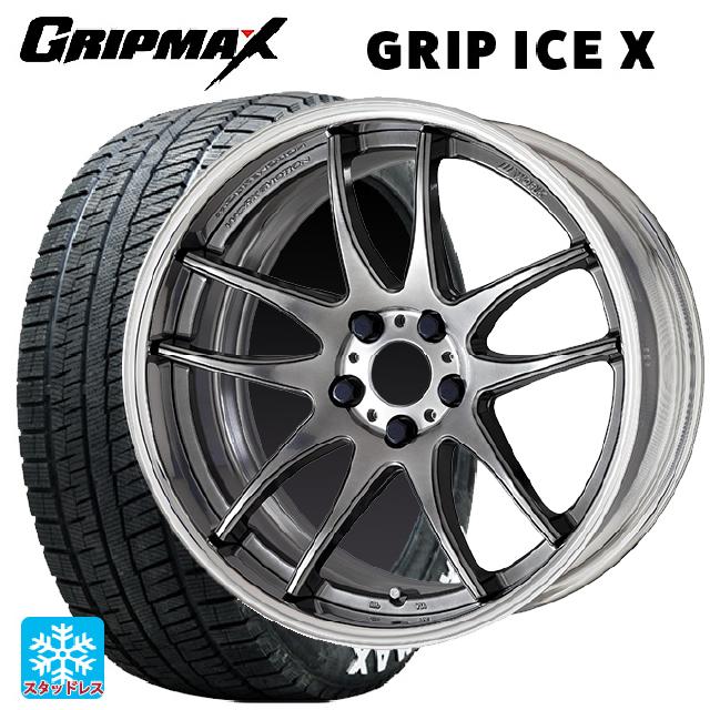 【6/22 20時〜 全品P5倍＆クーポン】215/60R17 96T グリップマックス グリップアイスX ホワイトレター ワーク エモーション CR 2P GTS 17-7J 国産車用 スタッドレスタイヤホイール4本セット