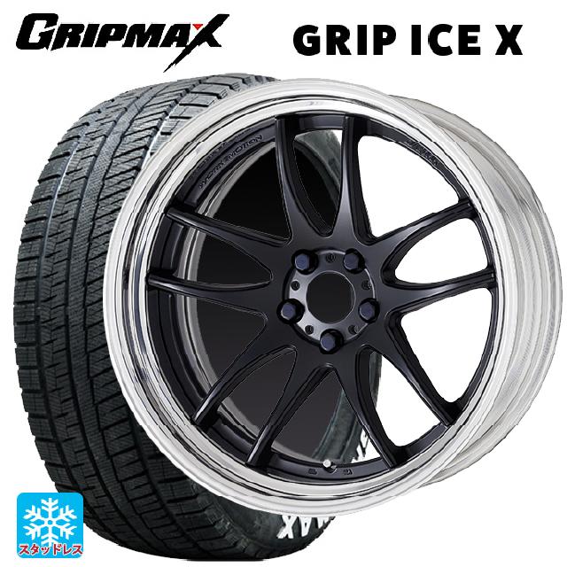 【6/22 20時〜 全品P5倍＆クーポン】215/55R17 98T XL グリップマックス グリップアイスX ホワイトレター ワーク エモーション CR 2P MBL 17-7J 国産車用 スタッドレスタイヤホイール4本セット