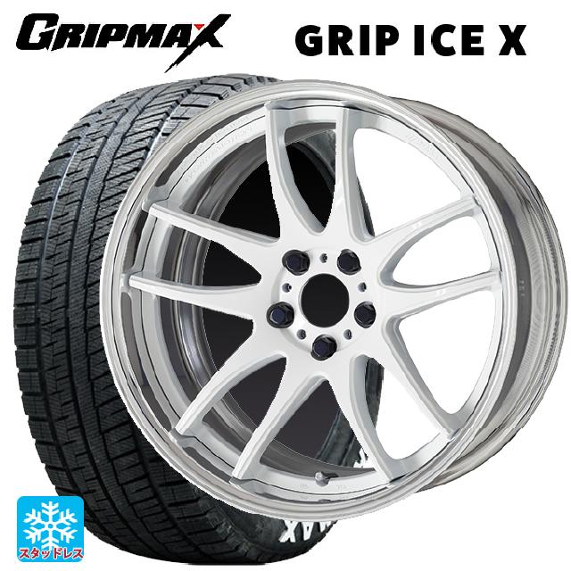 【6/22 20時〜 全品P5倍＆クーポン】215/55R17 98T XL グリップマックス グリップアイスX ホワイトレター ワーク エモーション CR 2P WHT 17-7J 国産車用 スタッドレスタイヤホイール4本セット