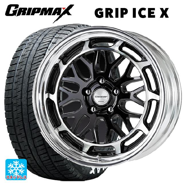 【6/22 20時〜 全品P5倍＆クーポン】215/60R17 96T グリップマックス グリップアイスX ホワイトレター ワーク シーカー MX BP 17-7J 国産車用 スタッドレスタイヤホイール4本セット