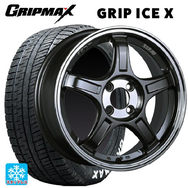 185/55R16 83T グリップマックス グリップアイスエックス ホワイトレター タナベ SSR GT X03 マシンドグラファイトガンメタ＋スモーククリア 16-6.5J 国産車用 スタッドレスタイヤホイール4本セット