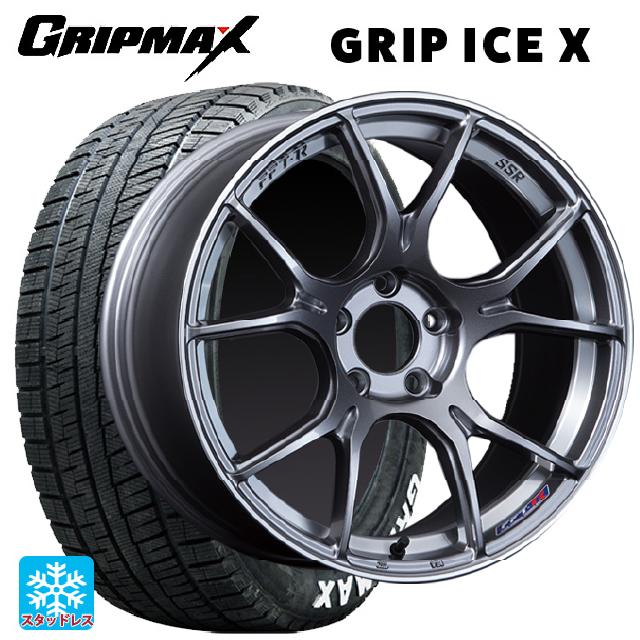 215/45R17 91T XL グリップマックス グリップアイスエックス ホワイトレター タナベ SSR GT X02 ダークシルバー 17-7J 国産車用 スタッドレスタイヤホイール4本セット