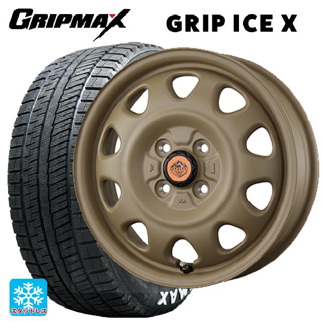 スズキ ハスラー(MR52/92S)用 165/65R14 79Q グリップマックス グリップアイスX ホワイトレター トピー ランドフット SWZ CAFE LATTE 新品スタッドレスタイヤホイール 4本セット