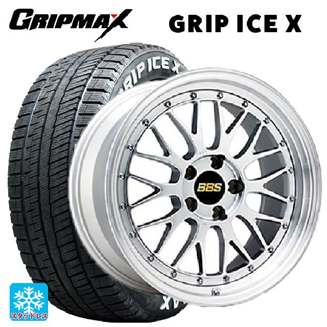 【6/22 20時〜 全品P5倍＆クーポン】195/60R17 90T グリップマックス グリップアイスX ホワイトレター BBS LM DS-SLD 17-7J 国産車用 スタッドレスタイヤホイール4本セット