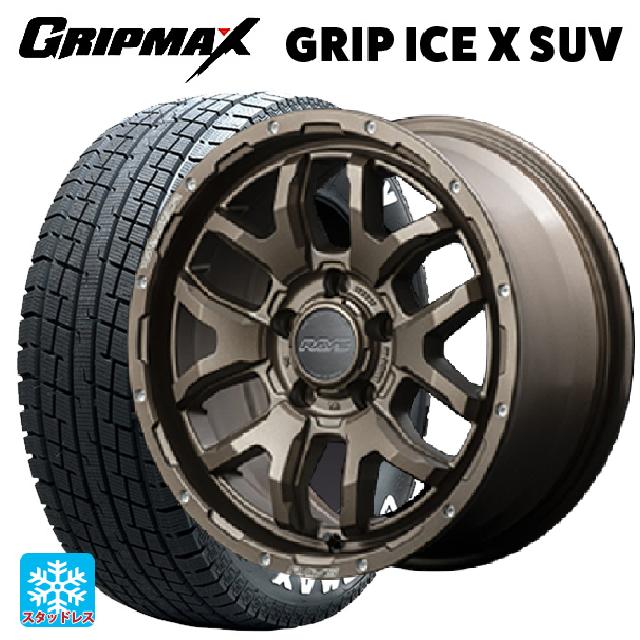 215/70R16 100Q グリップマックス グリップアイスエックス SUV ホワイトレター # レイズ チームデイトナ F6 ブースト Z5 16-7J 国産車用 スタッドレスタイヤホイール4本セット