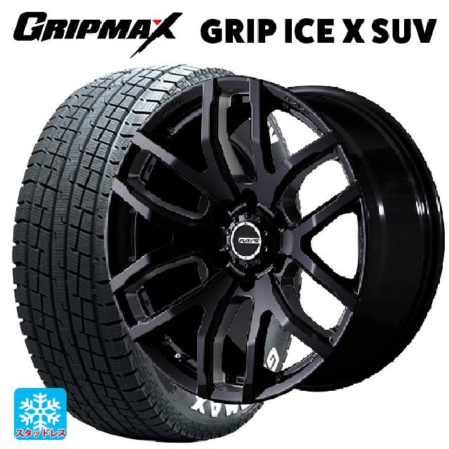 【抽選で最大100％ポイントバック】トヨタ ランドクルーザープラド(150系)用 265/60R18 114H XL グリップマックス グリップアイスエックス SUV ホワイトレター チームデイトナ FDX-F6 B8 新品スタッドレスタイヤホイール 4本セット