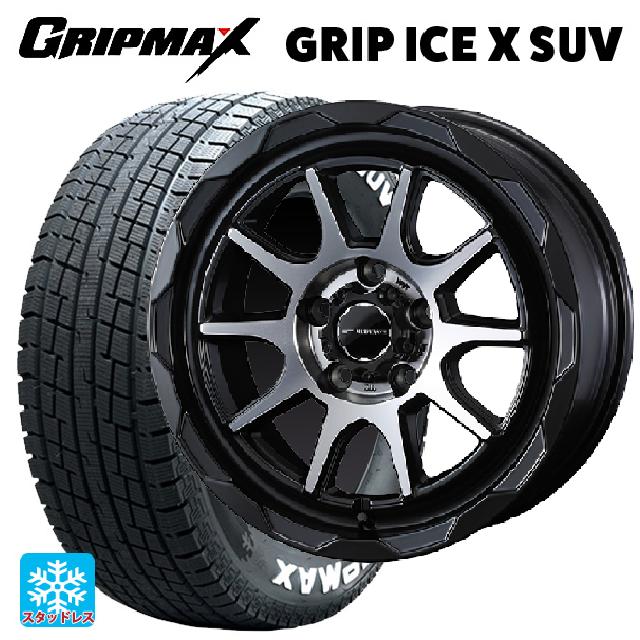 215/65R16 98T グリップマックス グリップアイスX SUV ホワイトレター ウェッズ マッドヴァンス06 マットブラックポリッシュ 16-7J 国産車用 スタッドレスタイヤホイール4本セット