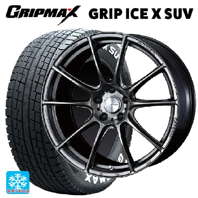 トヨタ アルファード(30系)用 215/65R16 98T グリップマックス グリップアイスX SUV ホワイトレター # ウェッズ ウェッズスポーツ SA25R PSB 新品スタッドレスタイヤホイール 4本セット