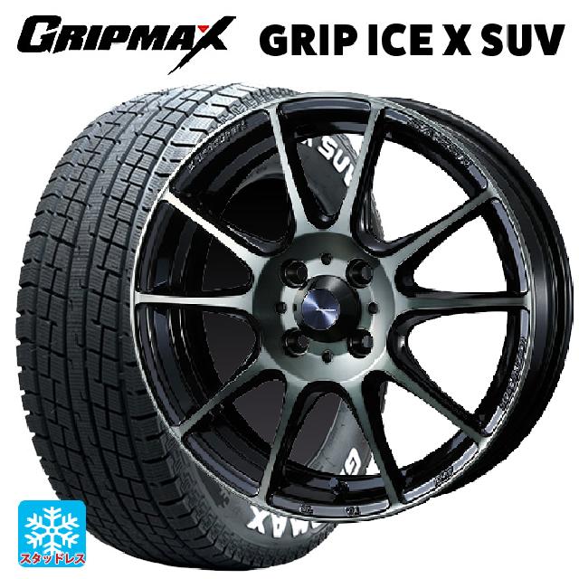 【6/22 20時〜 全品P5倍＆クーポン】215/65R16 98T グリップマックス グリップアイスX SUV ホワイトレター ウェッズ ウェッズスポーツ SA25R WBC 16-6.5J 国産車用 スタッドレスタイヤホイール4本セット