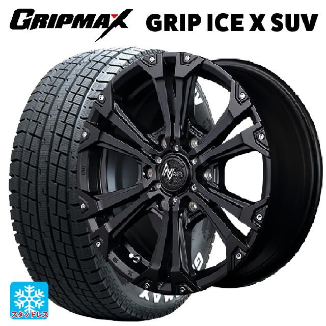 楽天市場】265/70R17(ブランドグリップマックス)(タイヤ 楽天市場】265/70R17(ブランドグリップマックス)(タイヤ