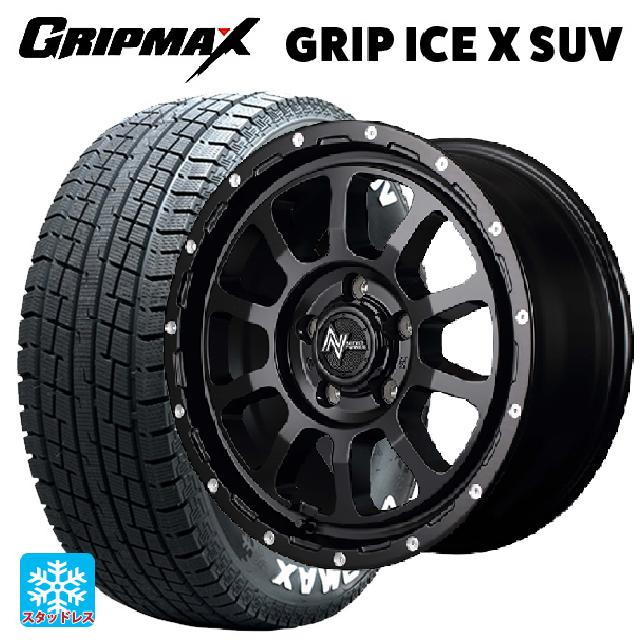 【6/20限定 全品P5倍＆クーポン】215/65R16 98T グリップマックス グリップアイスX SUV ホワイトレター エムアイディー ナイトロパワー M10パーシングS セミグロスブラック／マシニング 16-7J 国産車用 スタッドレスタイヤホイール4本セット
