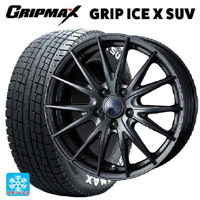 【5/20限定 最大3万円OFFクーポン】215/70R16 100Q グリップマックス グリップアイスエックス SUV ホワイトレター # ウェッズ ヴェルバ スポルト2 # ディープメタル2 16-6.5J 国産車用 スタッドレスタイヤホイール4本セット