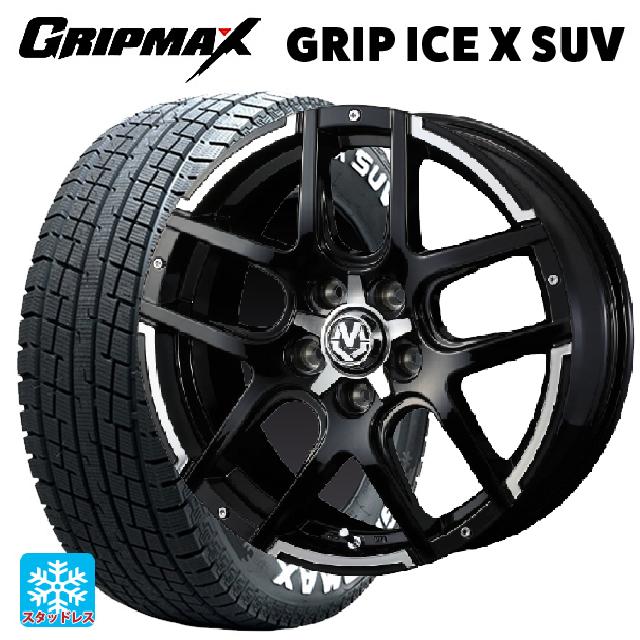 【6/20限定 全品P5倍＆クーポン】215/65R16 98T グリップマックス グリップアイスX SUV ホワイトレター ウェッズ マッドヴァンス04 ブラックポリッシュ 16-7J 国産車用 スタッドレスタイヤホイール4本セット