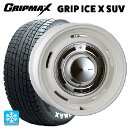 265/70R17 115T Obv}bNX ObvACXGbNX SUV zCg^[ # N\ fB[ NXJg[ }[KbgzCg 17-8J Yԗp X^bhX^CzC[4{Zbg