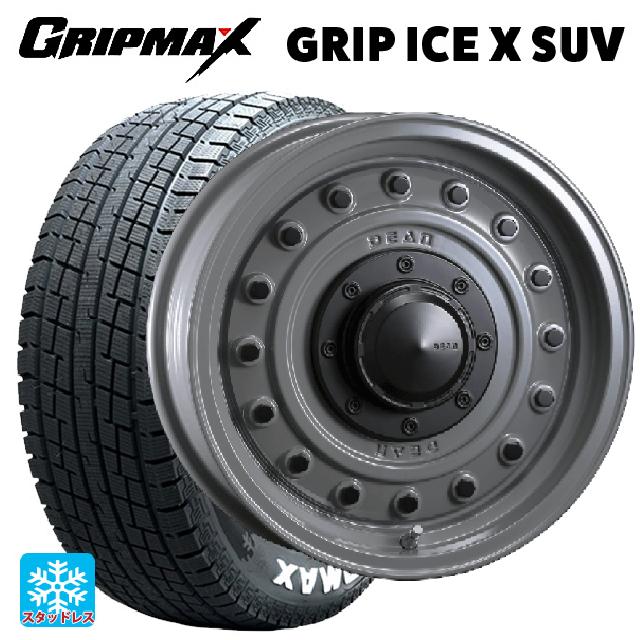 【6/11 1:59迄 全品ポイント5倍】2024年製 145/80R12 80/78N グリップマックス グリップアイスX SUV ホワイトレター # クリムソン ディーン コロラド スティールグレー 12-4J 国産車用 スタッドレスタイヤホイール4本セット