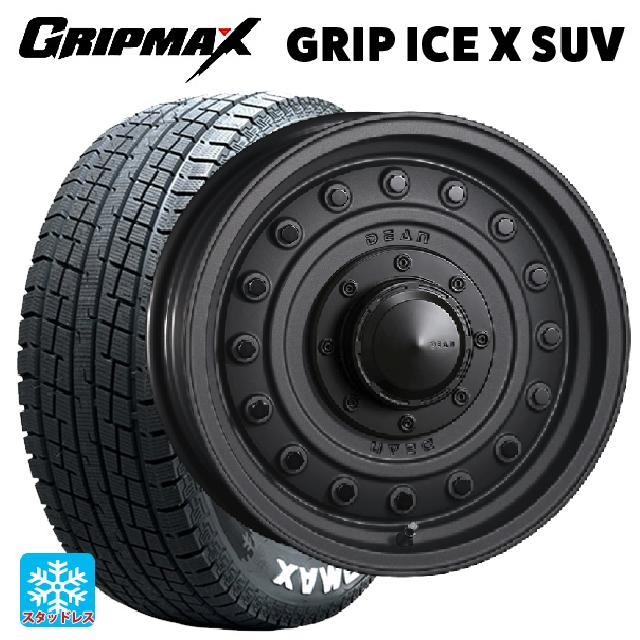 【6/11 1:59迄 全品ポイント5倍】2024年製 145/80R12 80/78N グリップマックス グリップアイスX SUV ホワイトレター # クリムソン ディーン コロラド マットチャコールブラック 12-4J 国産車用 スタッドレスタイヤホイール4本セット