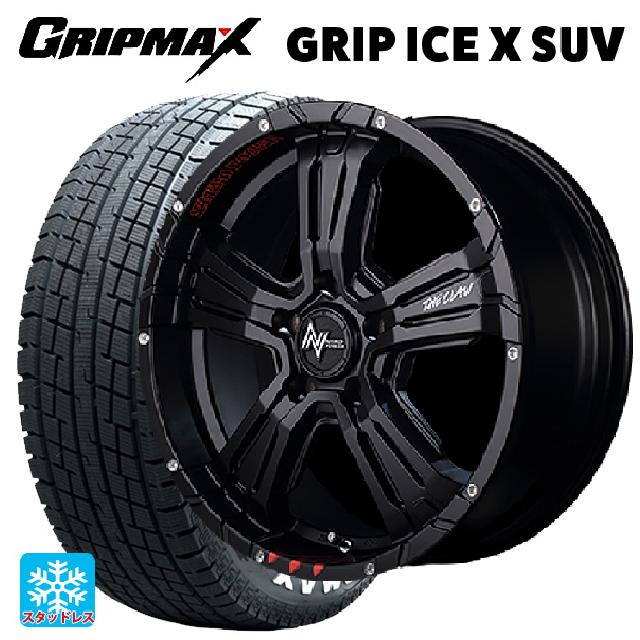 【6/20限定 全品P5倍＆クーポン】在庫有 225/70R16 103Q グリップマックス グリップアイスX SUV ホワイトレター # エムアイディー ナイトロパワー クロスクロウ グラフィティエディション # セミグロスブラック＋ピアスドリルド/グラフィティ 16-7J 国産車用 スタッドレ