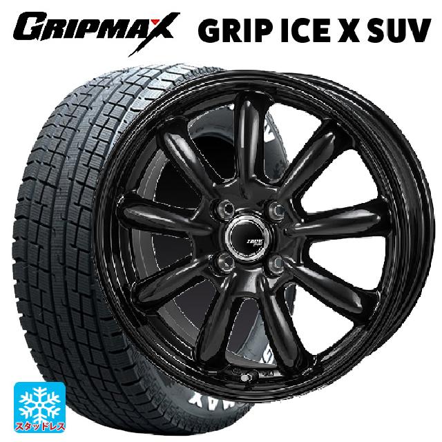 楽天市場】プロボックス スタッドレス 155/80r14の通販 楽天市場】プロボックス スタッドレス 155/80r14の通販