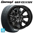 スバル レガシィアウトバック(BS系)用 225/65R17 102T グリップマックス グリップアイスX SUV ホワイトレター # ジャパン三陽 ザック JP209 グロスブラック 新品スタッドレスタイヤホイール 4本セット