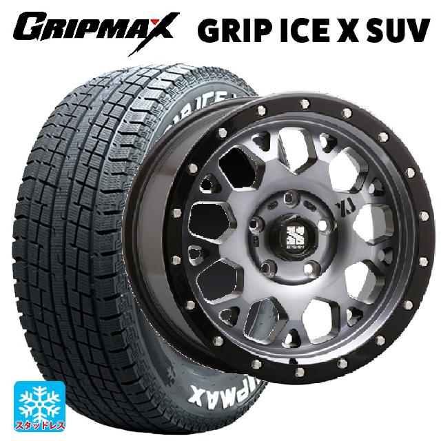 【6/15〜16限定 全品P5倍＆クーポン】215/70R16 100Q グリップマックス グリップアイスX SUV ホワイトレター エムエルジェイ エクストリームJ XJ04 Gloss Blk. M. Smoke 16-7J 国産車用 スタッドレスタイヤホイール4本セット