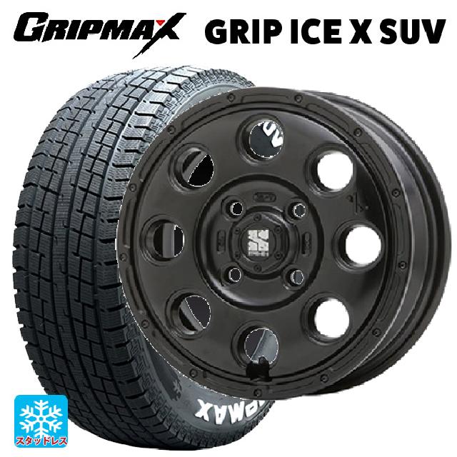 【6/11 1:59迄 全品ポイント5倍】2024年製 145/80R12 80/78N グリップマックス グリップアイスX SUV ホワイトレター # エムエルジェイ エクストリームJ KK03 Satin Black 12-4J 国産車用 スタッドレスタイヤホイール4本セット