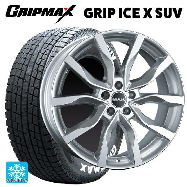 ランドローバー レンジローバー イヴォーク(LZ2系)用 235/60R18 107H XL グリップマックス グリップアイスエックス SUV ホワイトレター # マック ハイランズ シルバー 新品スタッドレスタイヤホイール 4本セット