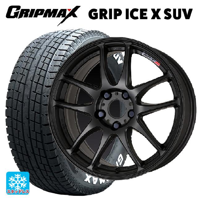 ミツオカ バディ()用 225/65R17 102T グリップマックス グリップアイスX SUV ホワイトレター ワーク エモーション CR極 MBL 新品スタッドレスタイヤホイール 4本セット