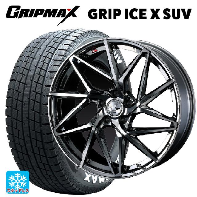 【5/20限定 最大3万円OFFクーポン】235/60R18 107H XL グリップマックス グリップアイスエックス SUV ホワイトレター # ウェッズ レオニス IT BMCMC 18-7J 国産車用 スタッドレスタイヤホイール4本セット