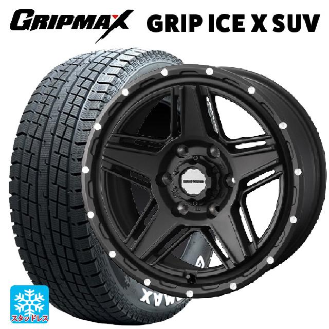 トヨタ ランドクルーザープラド(150系)用 265/65R17 112T グリップマックス グリップアイスエックス SUV ホワイトレター # マッドヴァンス07 FULL MAT BLACK 新品スタッドレスタイヤホイール 4本セット