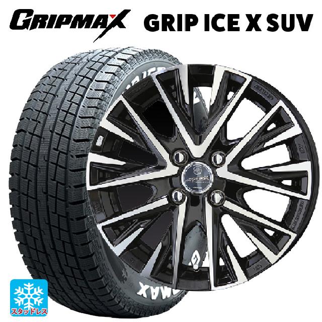 トヨタ プロボックス(160系)用 155/80R14 88/86N グリップマックス グリップアイスX SUV ホワイトレター # 共豊 スマック レジーナ サファイアブラックポリッシュ 新品スタッドレスタイヤホイール 4本セット